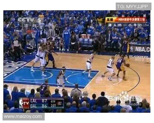 西安篮球队在钻石联赛中的意识表现分析与反思